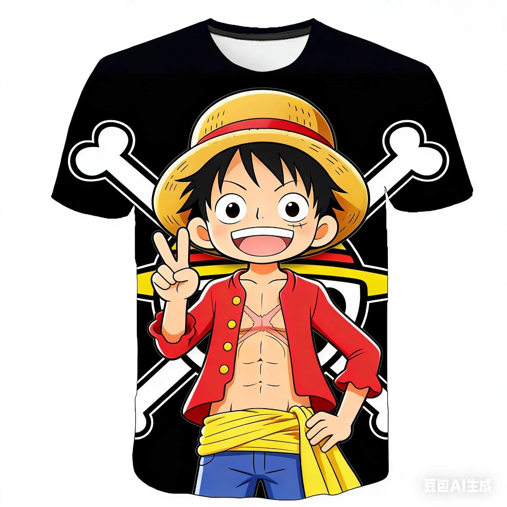 Kids Outdoor Fort - 2026 New One Piece Luffy Anime
