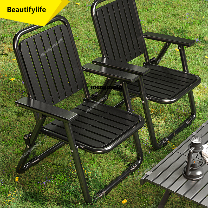 Kids Outdoor Lounge Furniture - X188 Nature Black Camping Chairs Foldable
