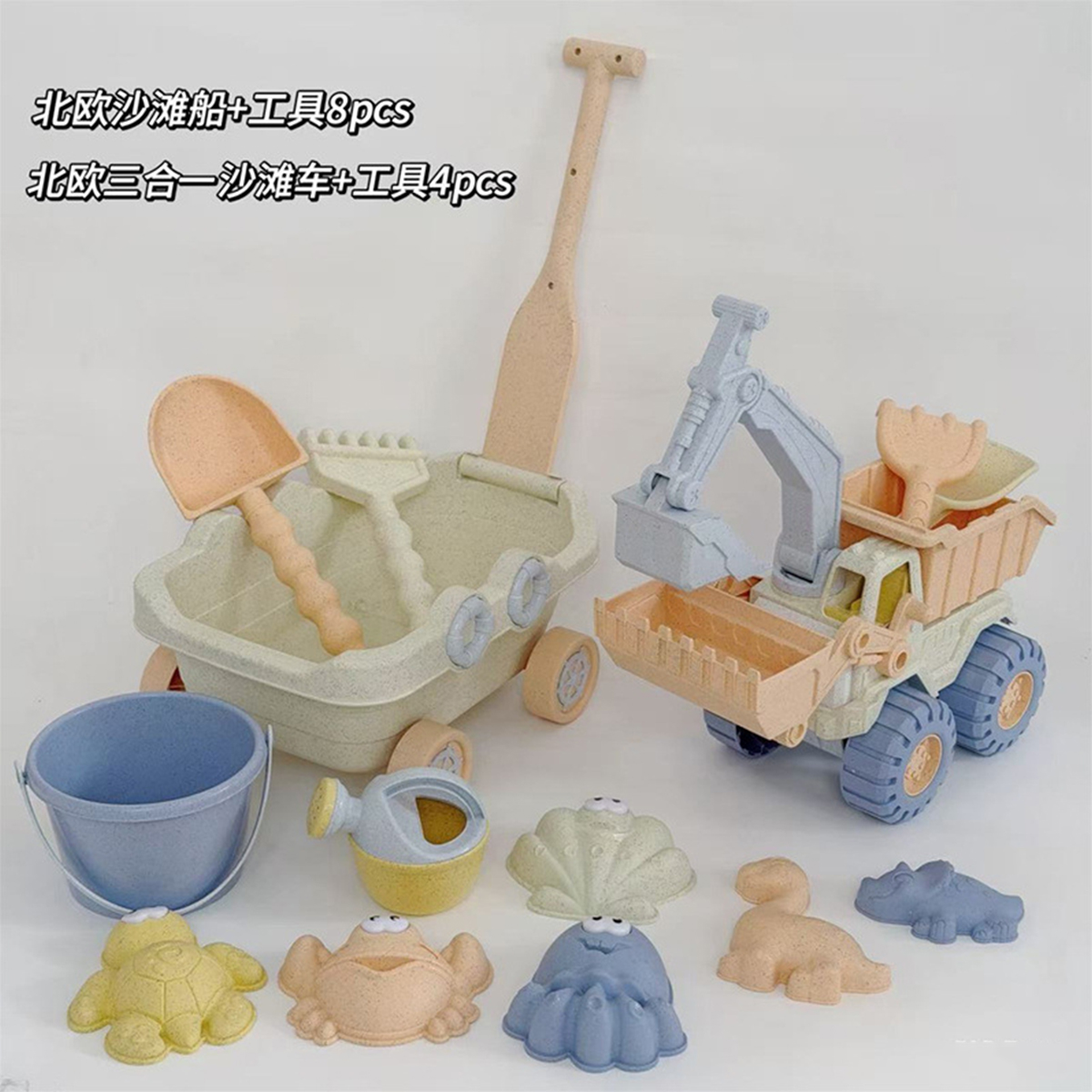 Kids Beach Toys Set Children S – обзор и цена Kids Outdoor Dump Truck