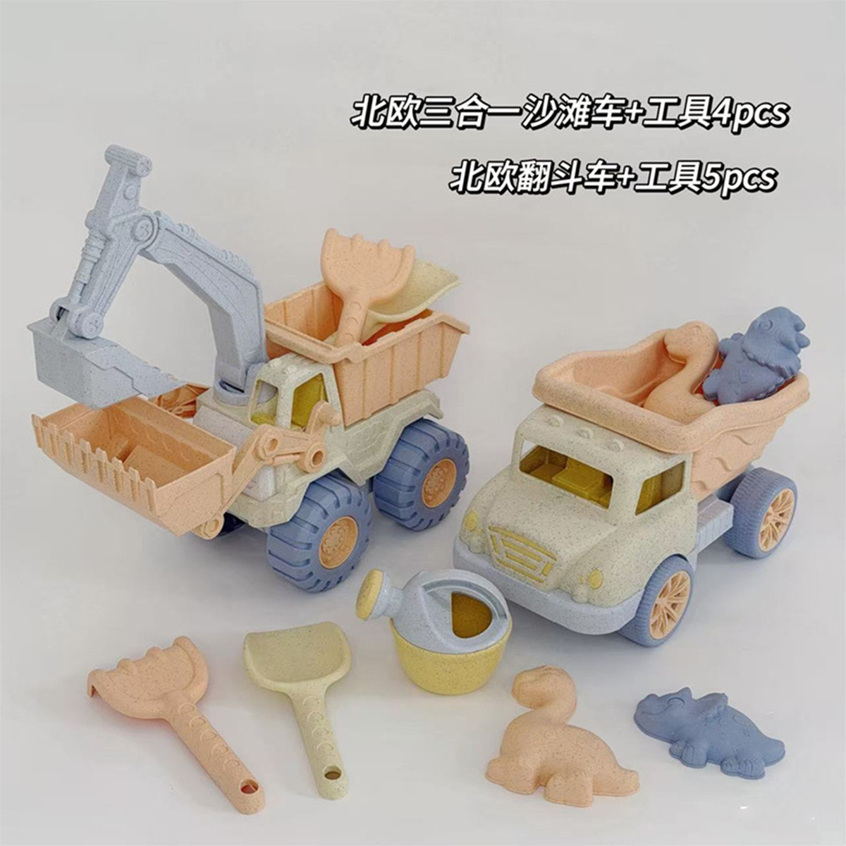 Kids Beach Toys Set Children S – обзор и цена Kids Outdoor Dump Truck