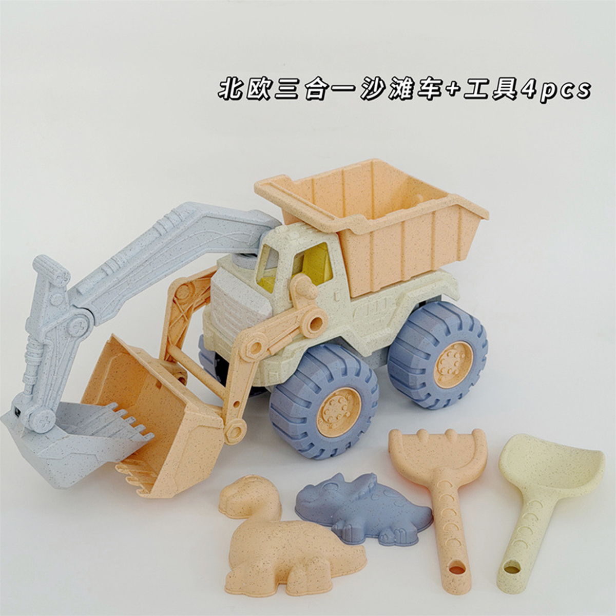 Kids Beach Toys Set Children S – обзор и цена Kids Outdoor Dump Truck