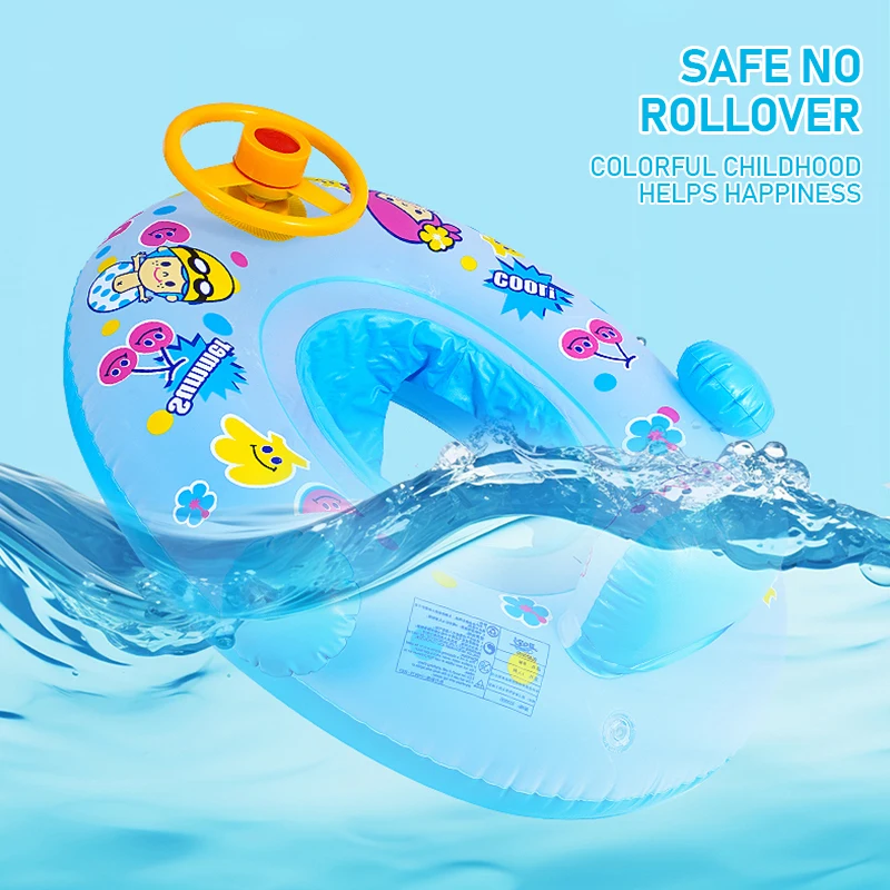 Water Floating Swimming Ring w – обзор и цена Kids Outdoor Water Toys