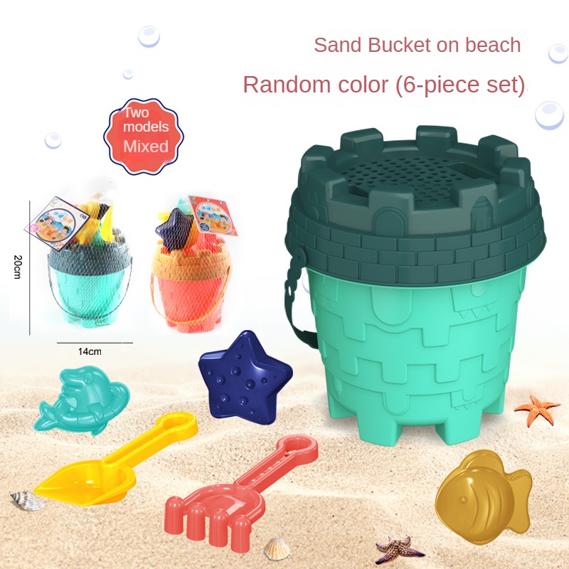 Beach Sand Play Tool Set Sand  – обзор и цена Kids Outdoor Water Play