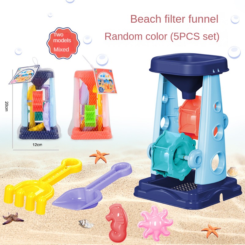 Beach Sand Play Tool Set Sand  – обзор и цена Kids Outdoor Water Play