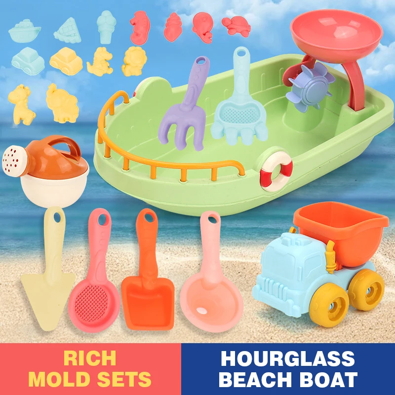 Beach Sand Toys Set with Sand  – обзор и цена Kids Outdoor Dump Truck
