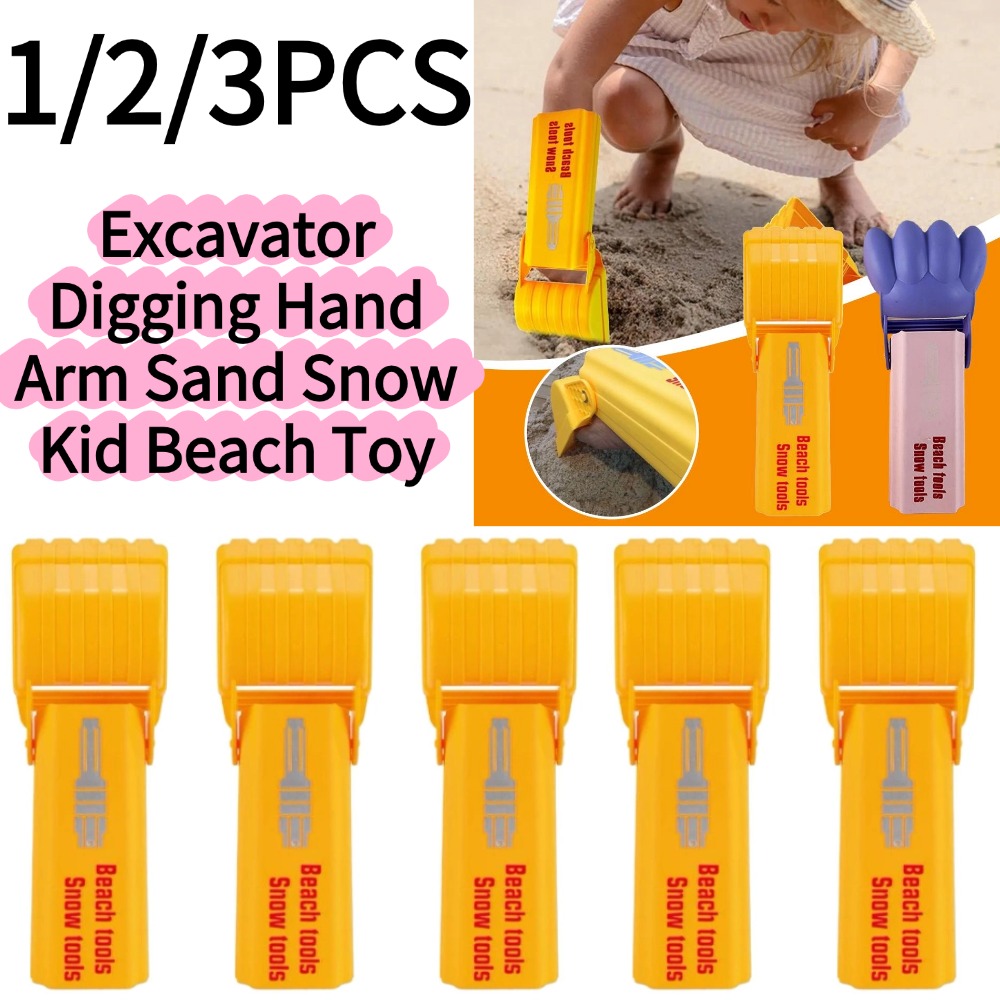 1/3PCS Excavator Digging Hand  – обзор и цена Kids Outdoor Water Play