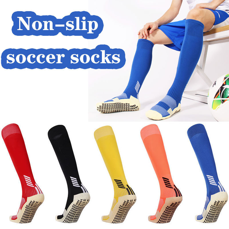 Socks 2025 New Soccer Anti-Sli – обзор и цена Kids Outdoor Hockey Set