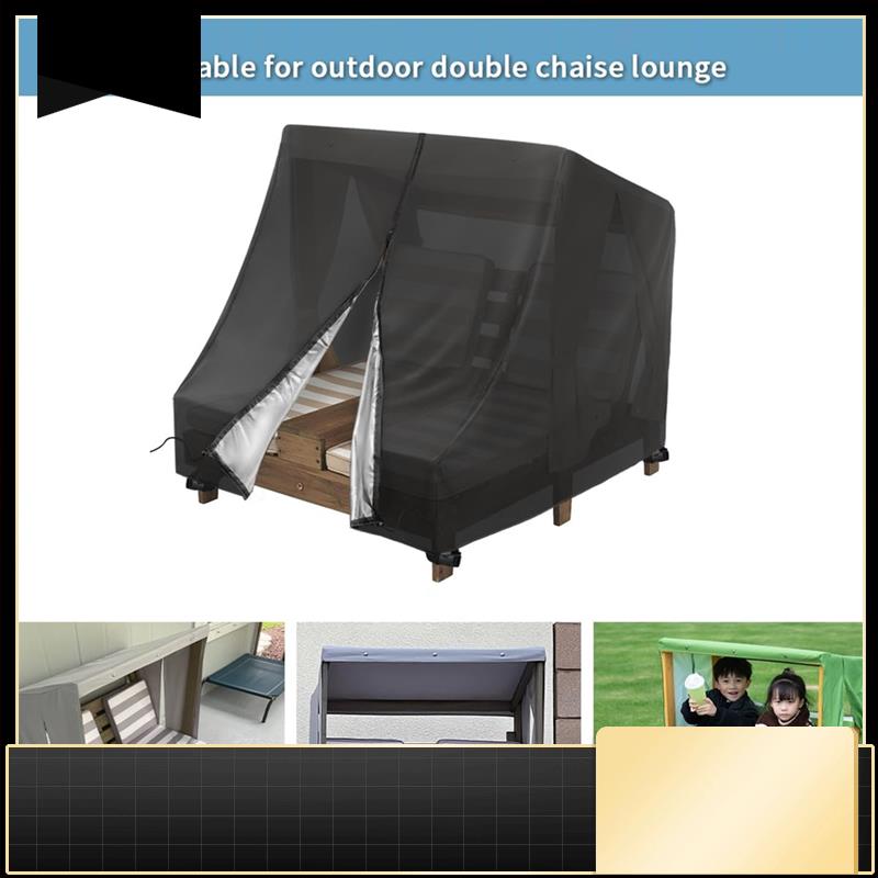 Outdoor Chaise Lounge Cover Fo – обзор и цена Kids Outdoor Lounge Furniture